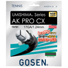 Cordage Gosen Umishima AK PRO CX (12m)