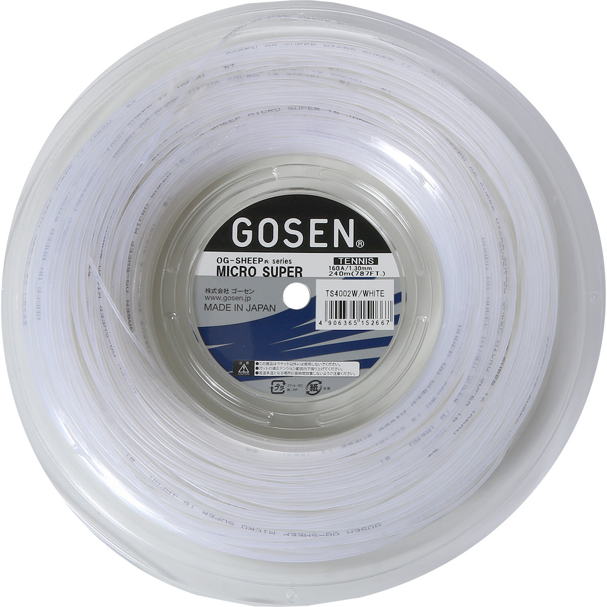 BOBINE GOSEN MICRO SUPER (240 METRES)